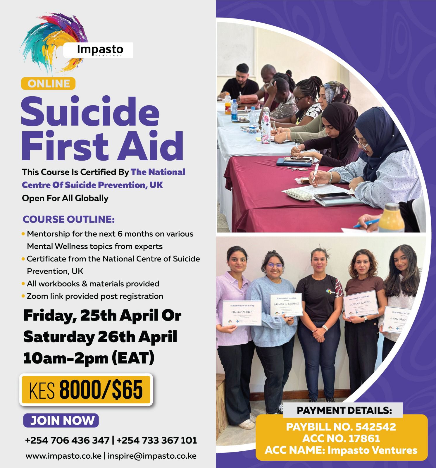 SUICIDE FIRST AID (LITE) TRAINING, ONLINE